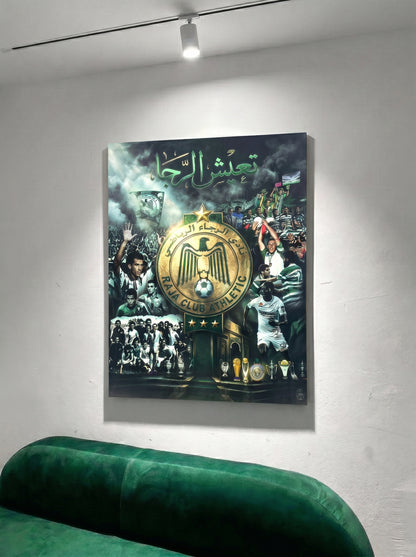 طابلو اللوغو الذهبي