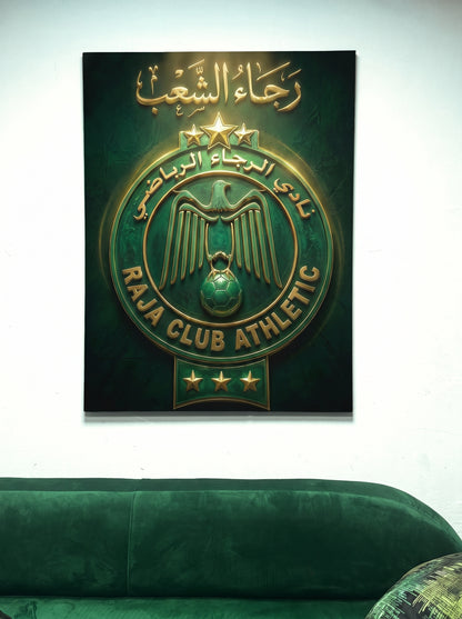 طابلو رجاء الشعب
