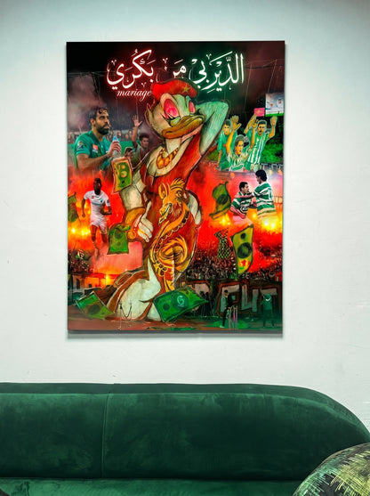 طابلو تيفو الديربي
