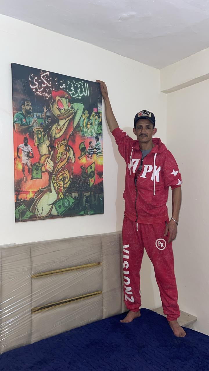 أسامة